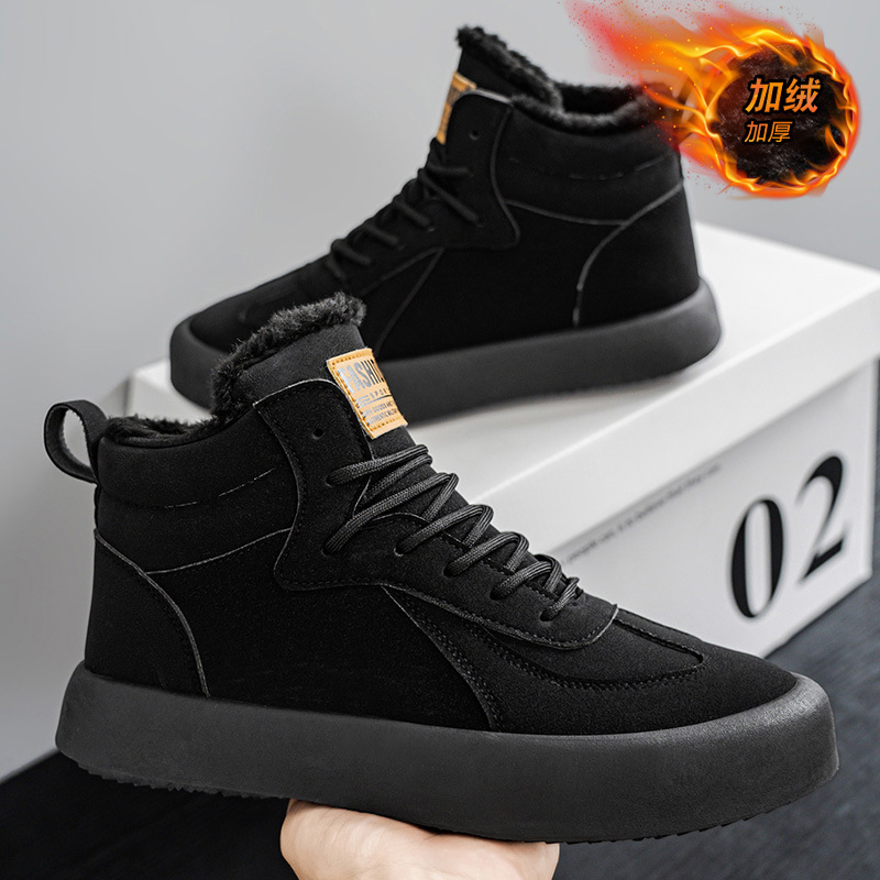2025 Winter Nieuwe Warme Katoe - Men Fashion Korean Style recensie en prijs