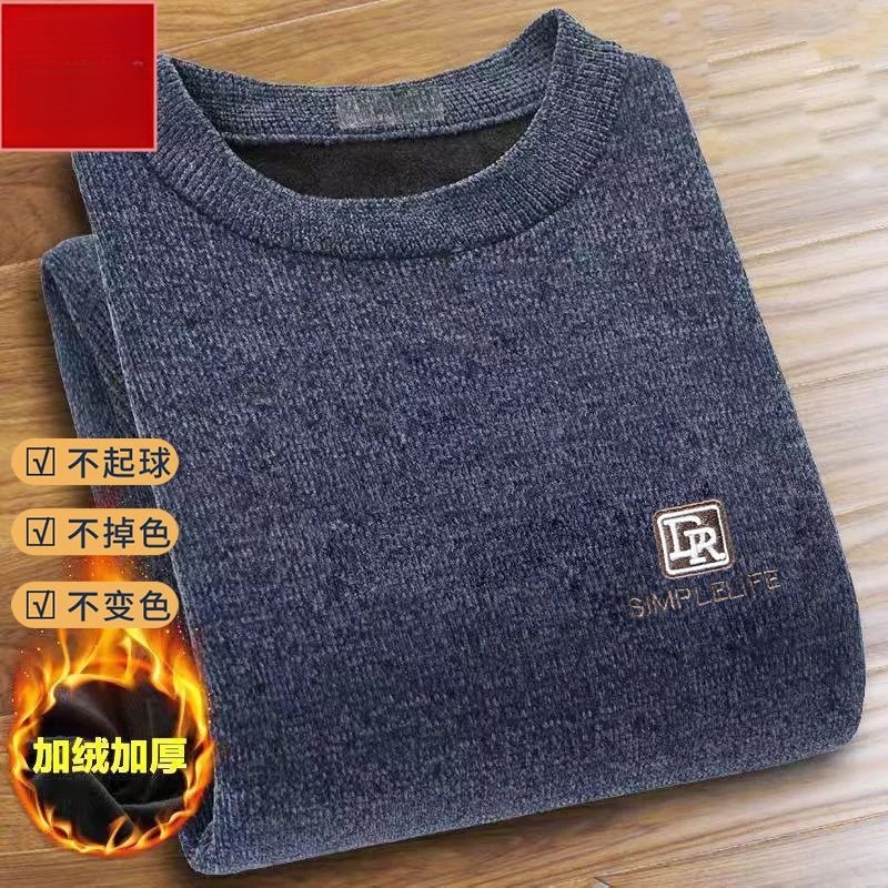 Pullover Casual herensweater U - Mens Fashion Jumpers recensie en prijs