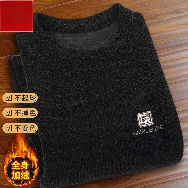Pullover Casual herensweater U - Mens Fashion Jumpers recensie en prijs