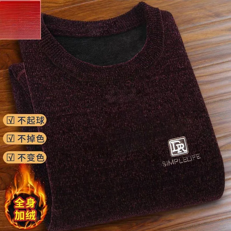 Pullover Casual herensweater U - Mens Fashion Jumpers recensie en prijs
