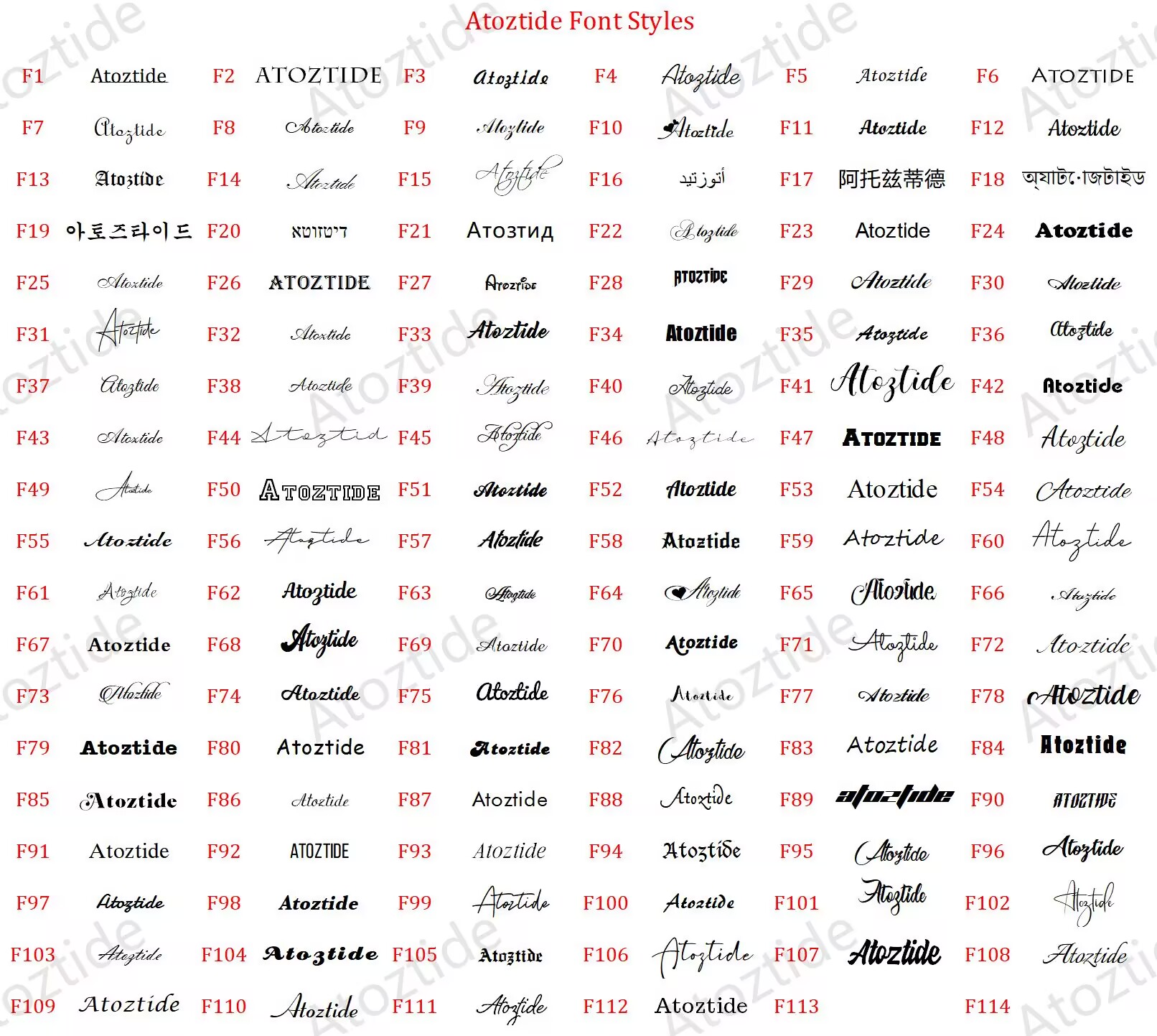 Atoztide Aangepaste naam siera - Men'S Fashion Jewelry Bracelets recensie en prijs